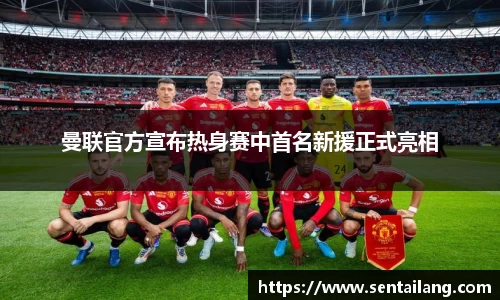 金年会金字招牌信誉至上