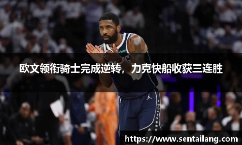 金年会金字招牌信誉至上