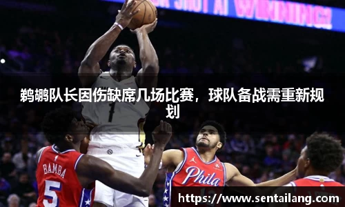 金年会金字招牌信誉至上