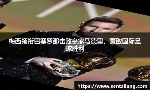 金年会金字招牌信誉至上