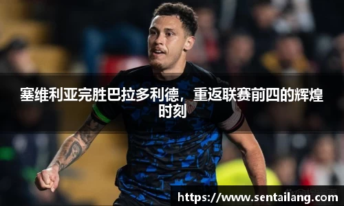 金年会金字招牌信誉至上