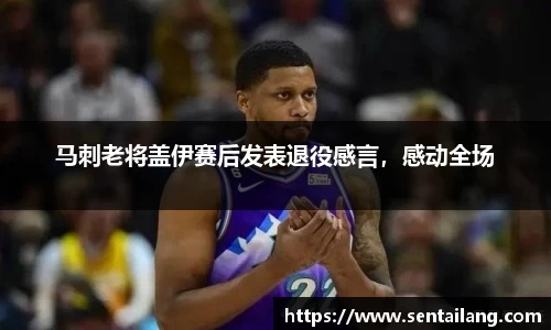 金年会金字招牌信誉至上