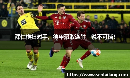 金年会金字招牌信誉至上