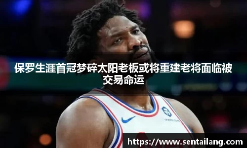 金年会金字招牌信誉至上