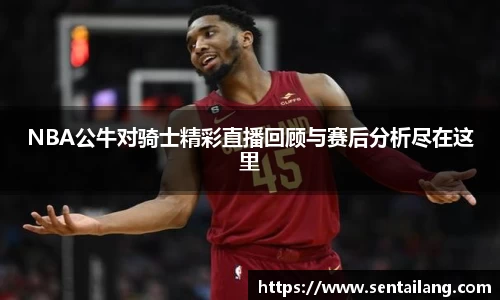 金年会金字招牌信誉至上