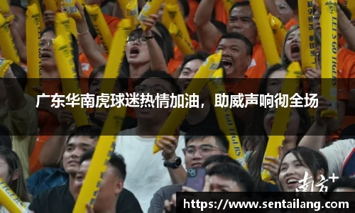 金年会金字招牌信誉至上