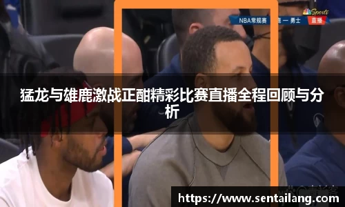 金年会金字招牌信誉至上