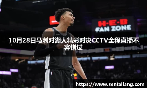 金年会金字招牌信誉至上