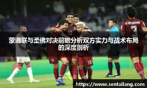 金年会金字招牌信誉至上