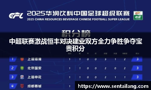 金年会金字招牌信誉至上