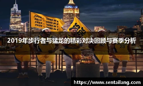 金年会金字招牌信誉至上