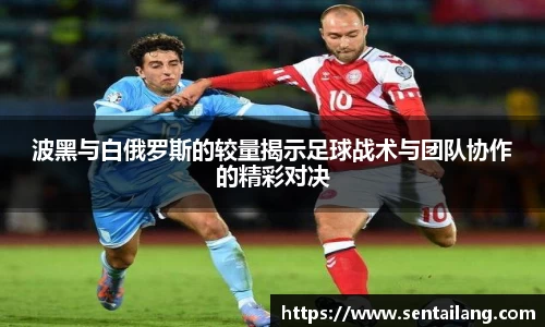 金年会金字招牌信誉至上