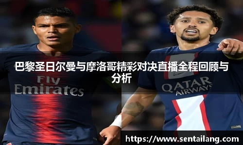 金年会金字招牌信誉至上