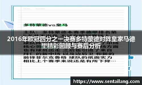 金年会金字招牌信誉至上