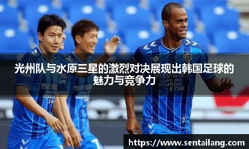 金年会金字招牌信誉至上