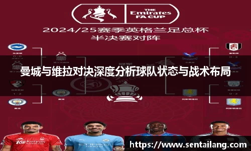 金年会金字招牌信誉至上