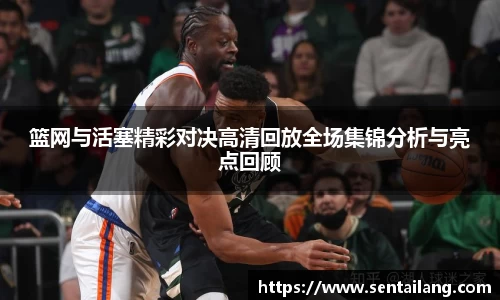 金年会金字招牌信誉至上