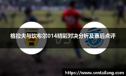 金年会金字招牌信誉至上