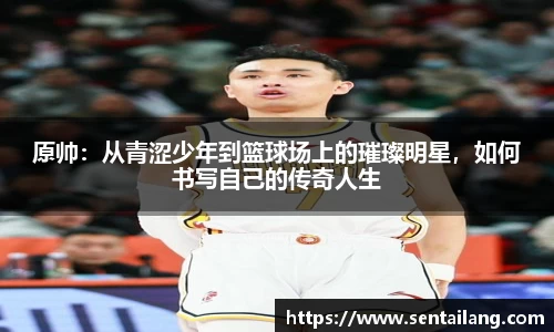 金年会金字招牌信誉至上