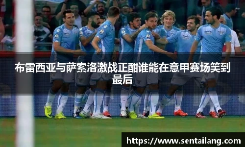 金年会金字招牌信誉至上