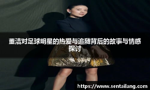 金年会金字招牌信誉至上