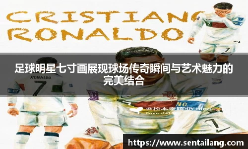 金年会金字招牌信誉至上