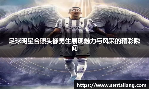 金年会金字招牌信誉至上