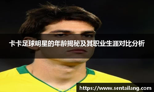 金年会金字招牌信誉至上