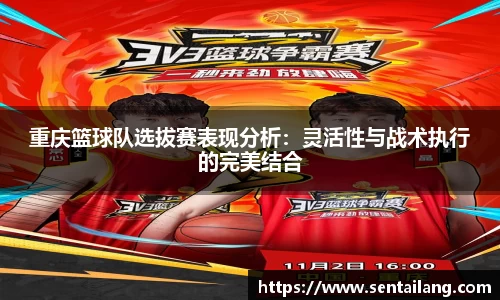 金年会金字招牌信誉至上