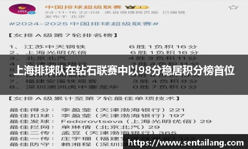 金年会金字招牌信誉至上